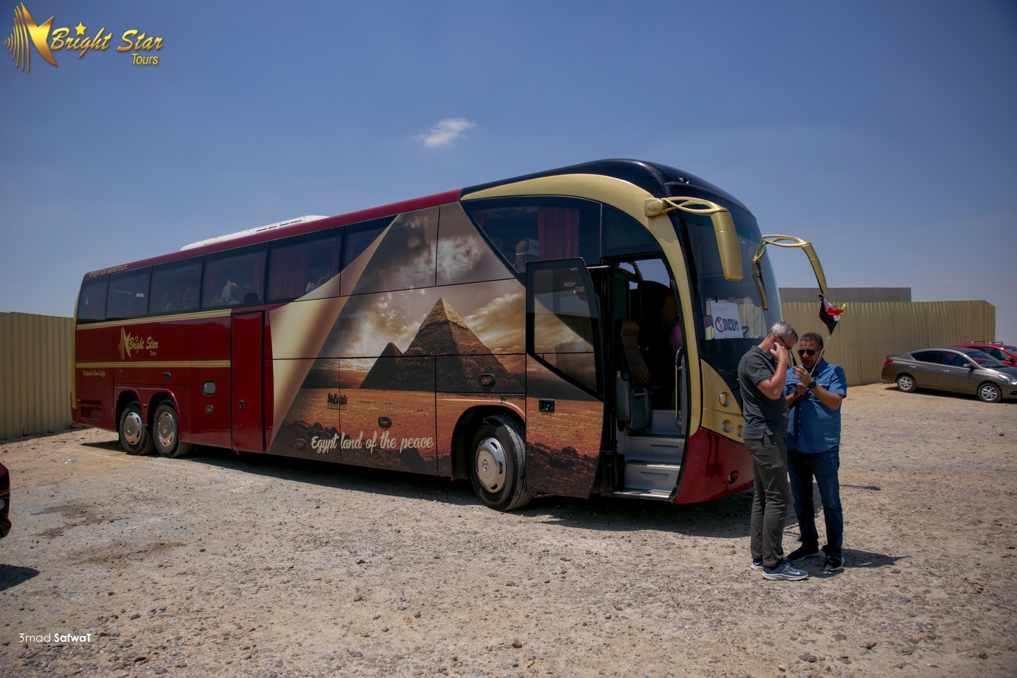 Experience Egypt with Bright Star Tours