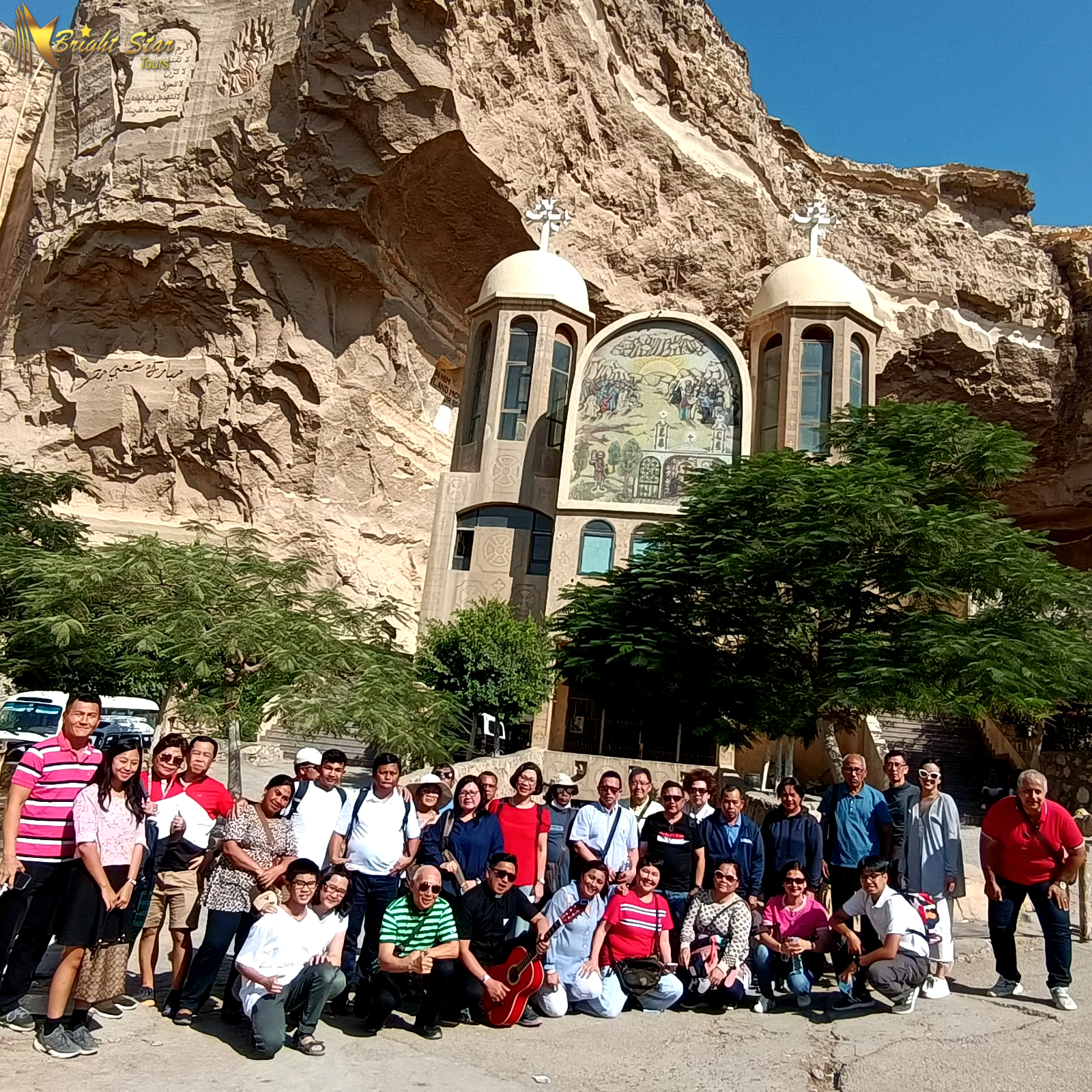 Filipino Group at the Simon Al-Kharaz Monastery